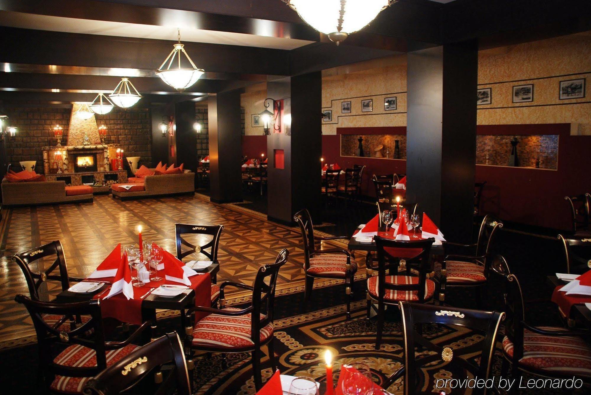 Hotel Prahova Plaza Ploieşti Restaurante foto